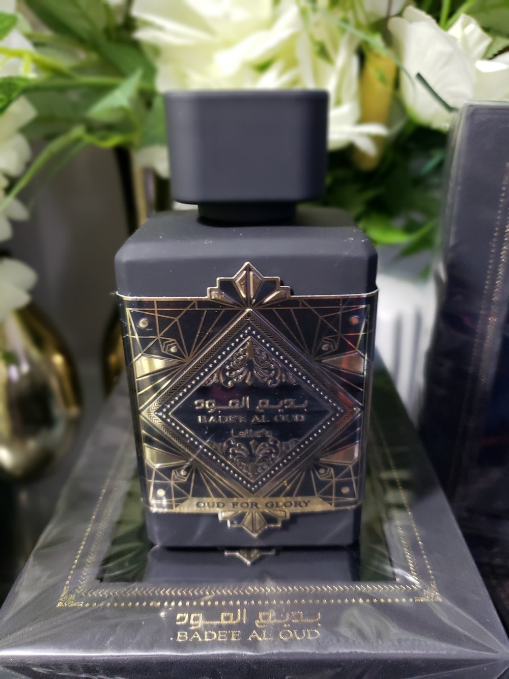 Badee Al Oud Black Body Oil - Nourishing Oud Elixir